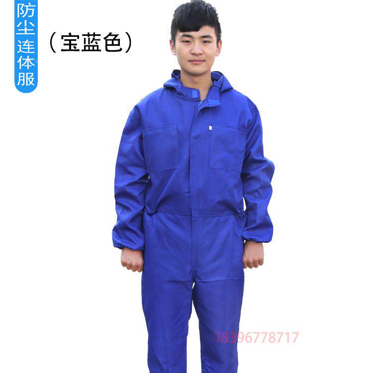 连身裤汽VPJ修一体女式喷漆夏季连身工身作服款男修车劳保全防薄