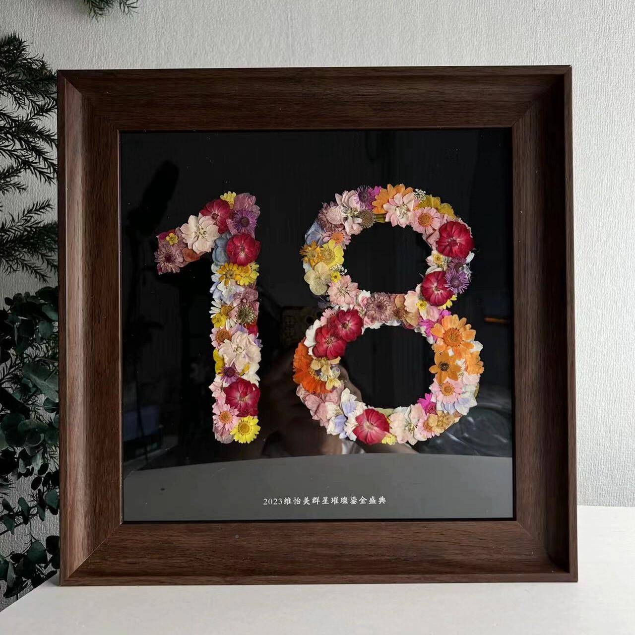 订制幸运生日花数字手工年结婚画纪念礼物干相框押花周HLM装饰礼
