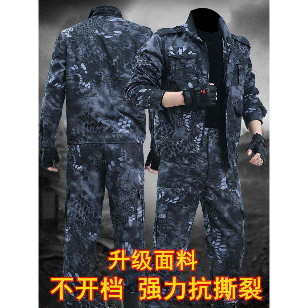 迷工作服套装103男夏季制耐磨劳保装服工厂服定广告刺绣彩工地工