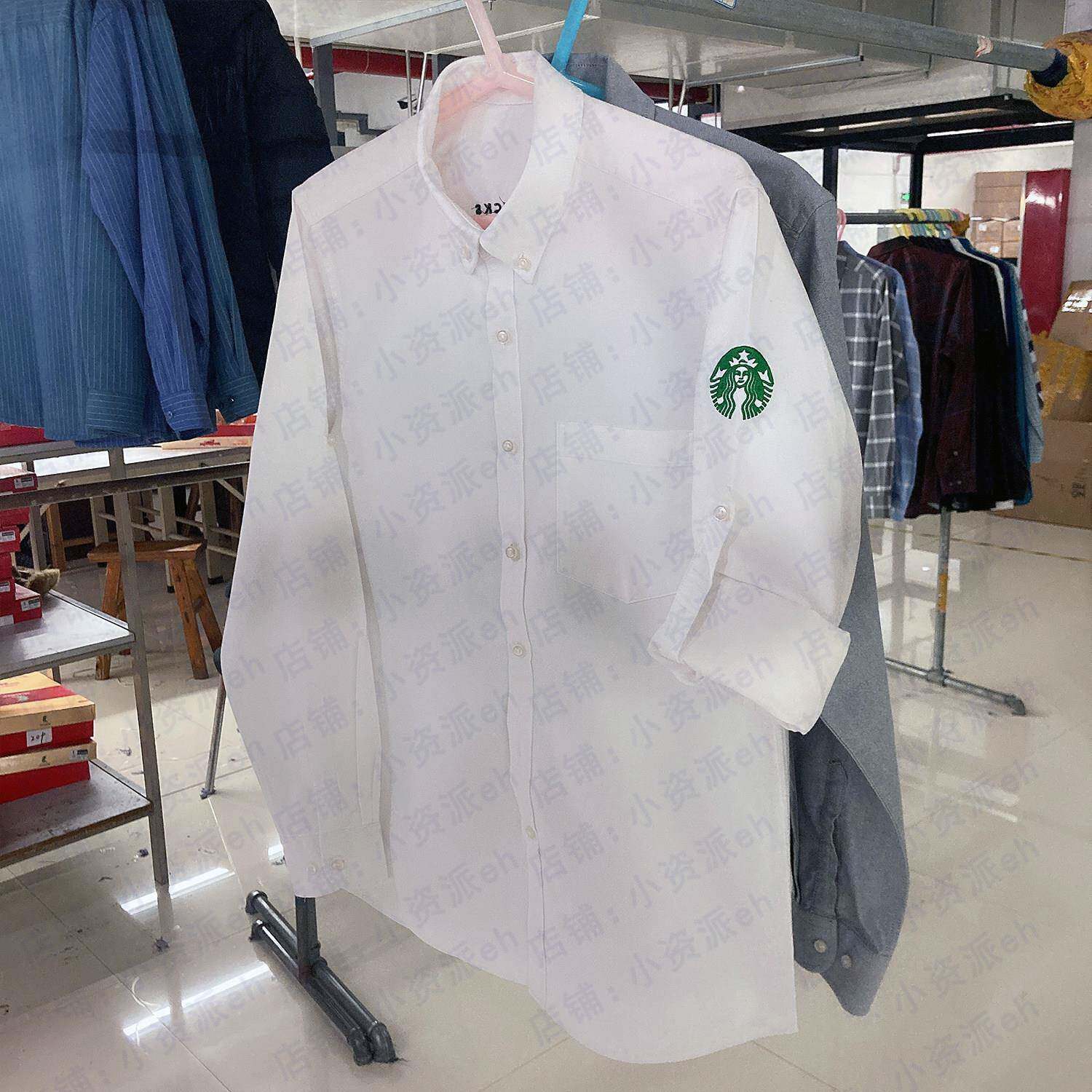 工纯棉作服长店袖衬衫定制LOGO刺绣咖啡师奶茶餐面包店网咖饮VYP