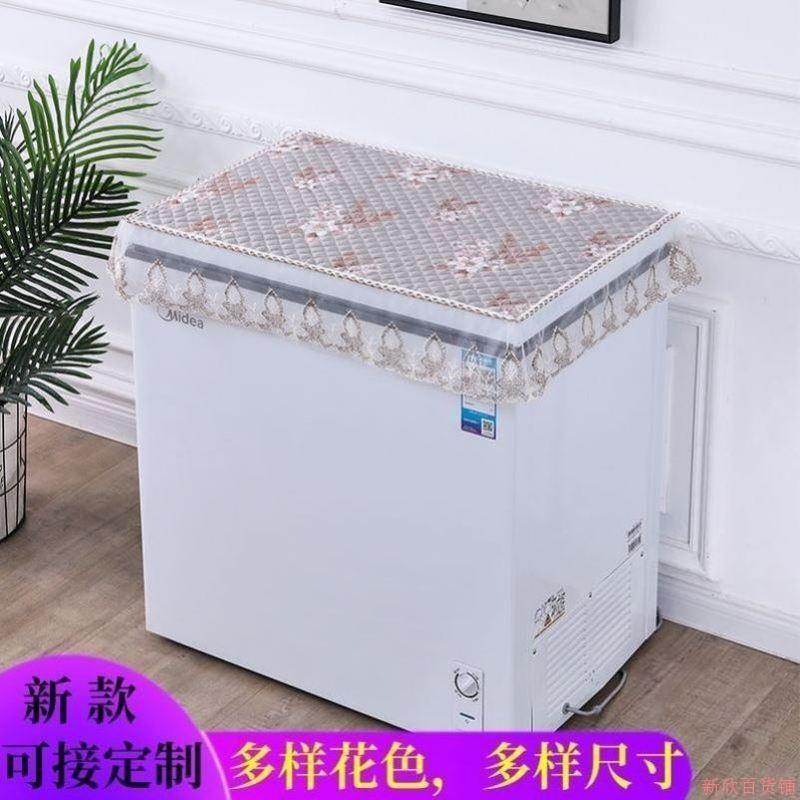 冰柜罩盖布电器小冰箱设护备罩防尘侧冰掀式冰柜保垫柜防尘dQVcEn