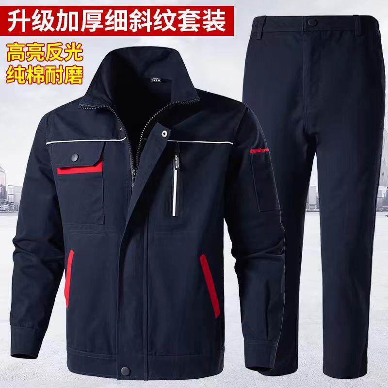 纯棉斜纹工作女套装男劳防保服加厚耐磨电服焊工服烫阻燃春KVB秋