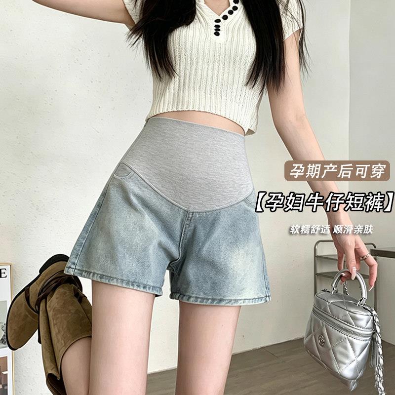 孕裤妇短夏版季新款外穿薄款牛仔阔腿裤韩红百搭运网动休TZV闲裤