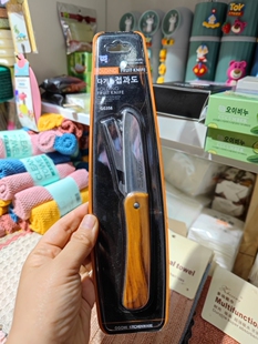 多功能水果刀具家用不锈钢两用便携折叠厨房器带锯齿瓜果刀削皮刀