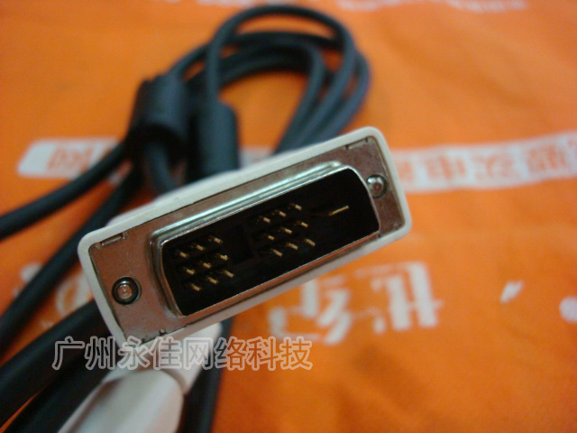 DELL原装18+1DVI线电脑显示器连接线主机显卡高清视频线材 1.8米