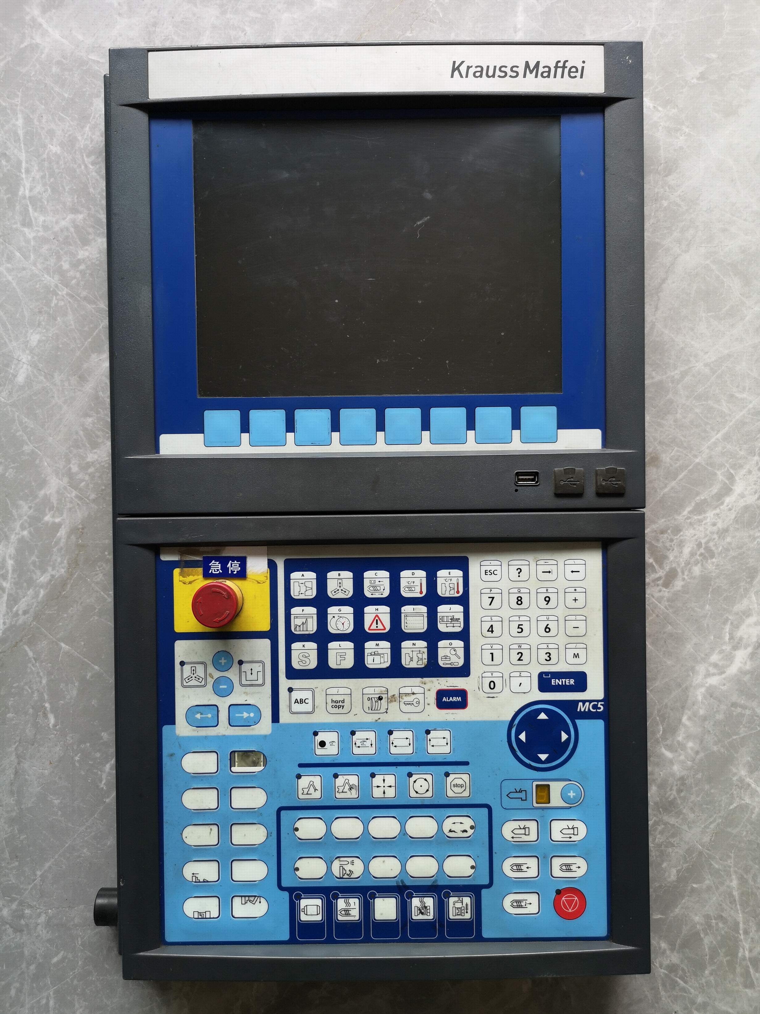 sigmatek克劳斯玛菲注塑机电脑m5v121带操作板m5k902 议价