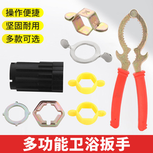 水龙头扳手拧松器面盆下水器扳手进水管龙头阀芯压盖扳手