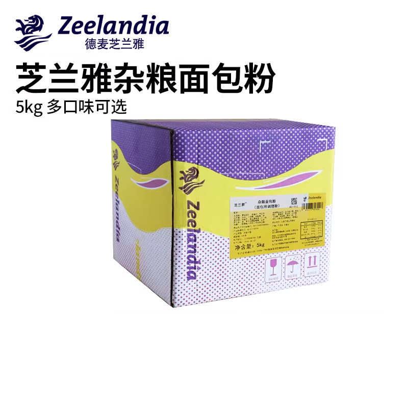 芝兰雅杂粮面包粉5kg 麦香粉全麦藜麦裸麦粉大米吐司 商用预拌粉