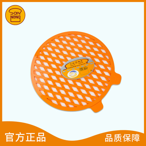 三能烘焙工具活动装饰器/粉筛器/棋格蛋糕撒粉提拉米苏装饰SN4761