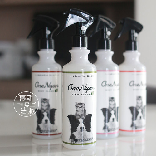 丸颜宠物身体清洁喷雾/免洗泡沫