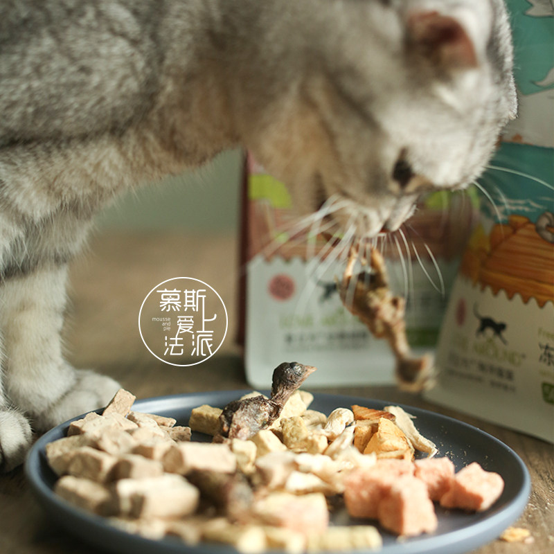 慕斯爱上法派 爱立方主食零食鸡肉鸭肉鹌鹑鱼虾冻干主粮搭档,宠物/宠物食品及用品,猫冻干零食,淘宝优惠券,粉丝福利购,淘宝优惠卷