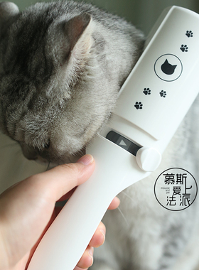 慕斯爱上法派 日本necoichi猫壹除毛神器猫狗毛粘毛器滚刷除毛刷