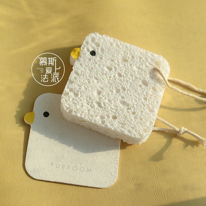 PURROOM超萌小鸡洗碗海绵