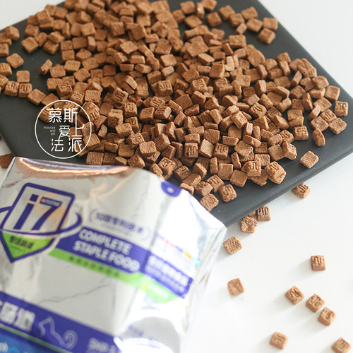 毛球殿下低温烘焙/免疫力猫粮