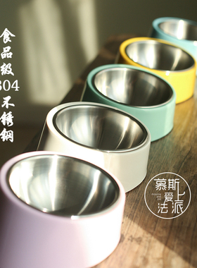 慕斯爱上法派Super休普304不锈钢防滑倾斜猫狗碗保护颈椎宠物食盆