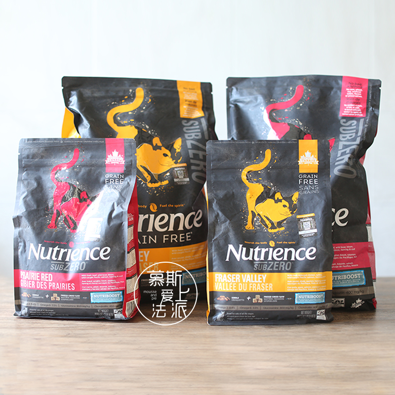 美版纽翠斯黑钻无谷全猫粮