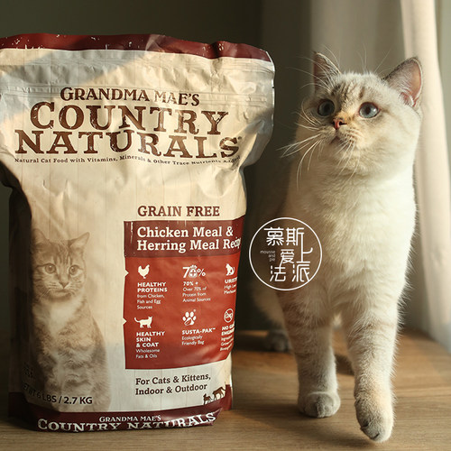 梅亚奶奶鸡肉鲱鱼三文鱼全猫粮
