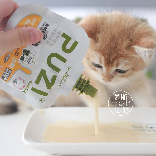 PUZI扑吃营养猫条补水汤包