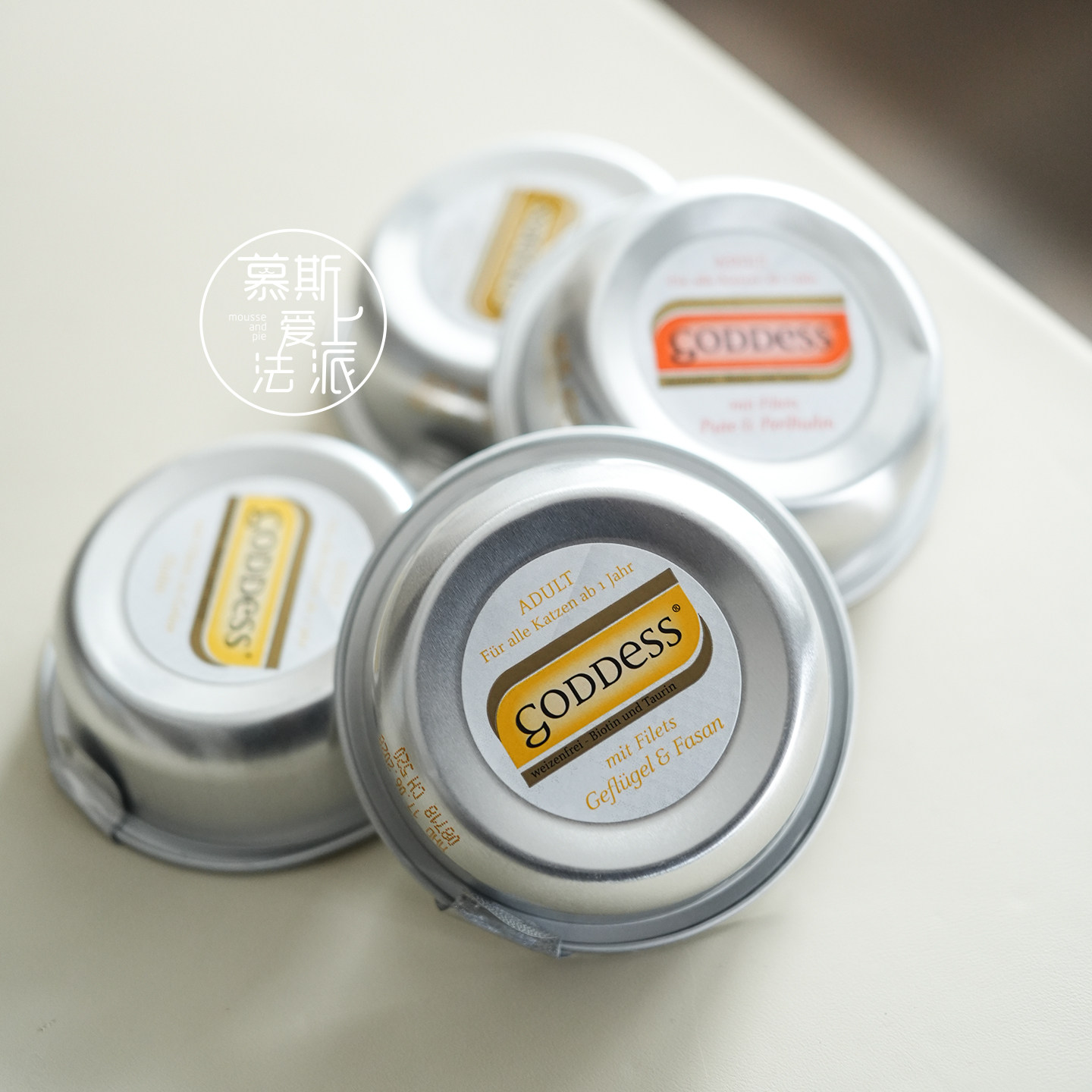 慕斯爱上法派 德国GODDESS歌吉诗猫咪主食罐猫餐盒高蛋白营养德罐,宠物/宠物食品及用品,猫全价湿粮/主食罐,淘宝优惠券,粉丝福利购,淘宝优惠卷