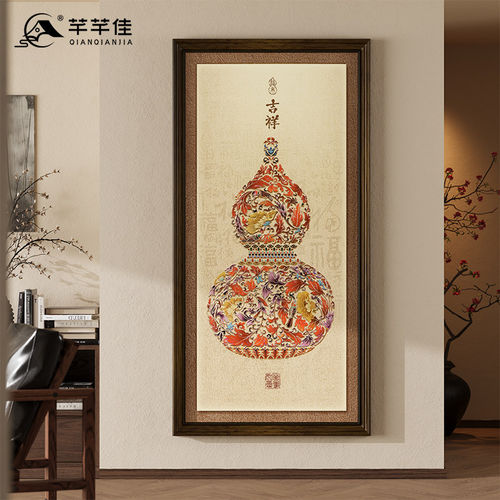 中古风葫芦入户玄关装饰画福禄