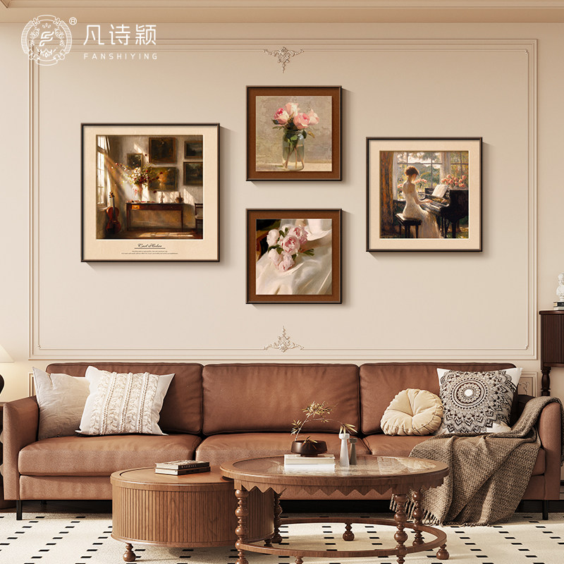 室内阳光中古风客厅沙发装饰画美式复古艺术画法式餐厅画卧室挂画