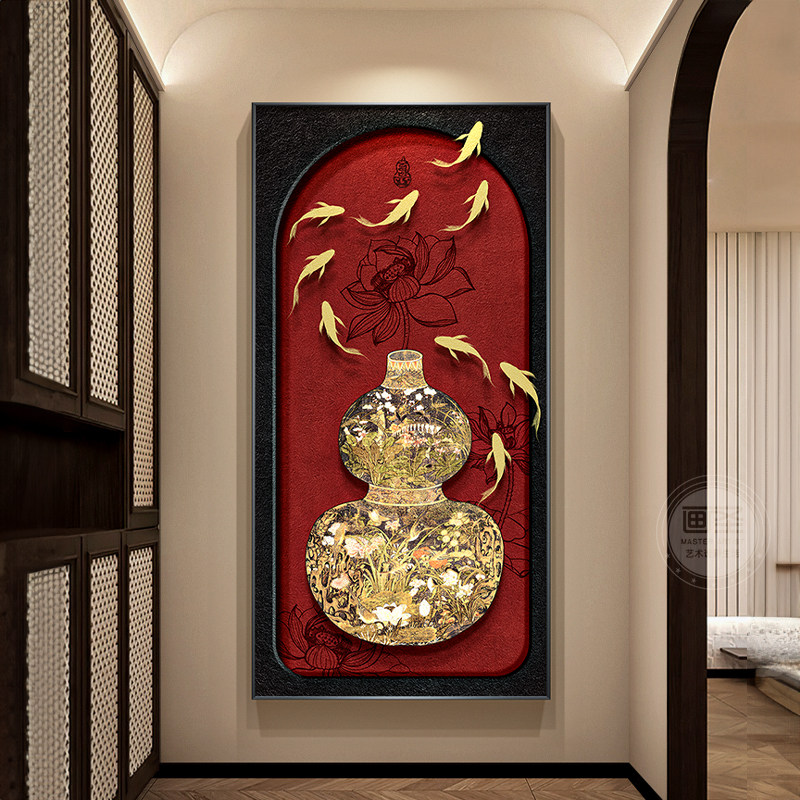 新中式葫芦玄关装饰画古风九鱼图图片
