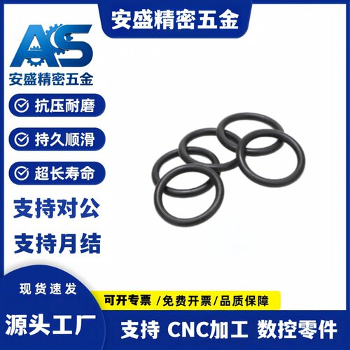 密封圈LBH型XUE41-12 14 18 22 28 30 40 50 60 65 70 80 90 100