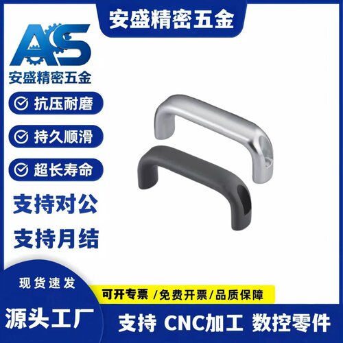 铝拉手UADLF/UADRF26-100/116/132/150/164/196-30/36/38/50/40