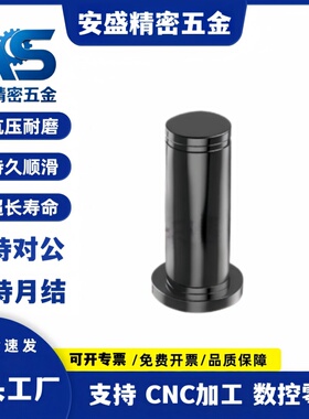 带肩铰链销 HCLGN HCMG3 4 5 6 8-10 12 14 15 16 18 20 22 24 25