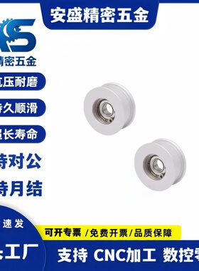 同步轮EVD21-20 22 24 25 26 28 30 32 40-S8M150 200 250 惰轮