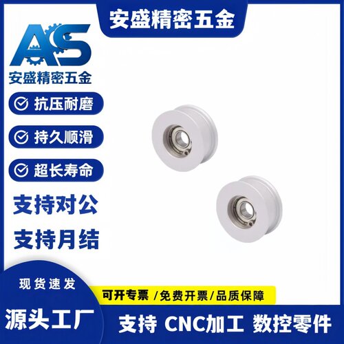同步惰轮AFBD22 AFDF26 27 32 37 49 58 59-35 40 45 55 60 65 70