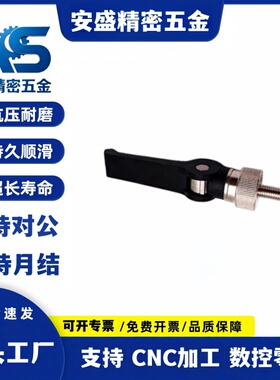 快速手柄 凸轮把手 LWAM LWBM-63/82-M6/M8X20/25/30/35/40/50/60