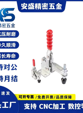 快速夹水平式夹钳肘夹卧式替代快速夹具MC01-2 MC01-S2 MC01-2B