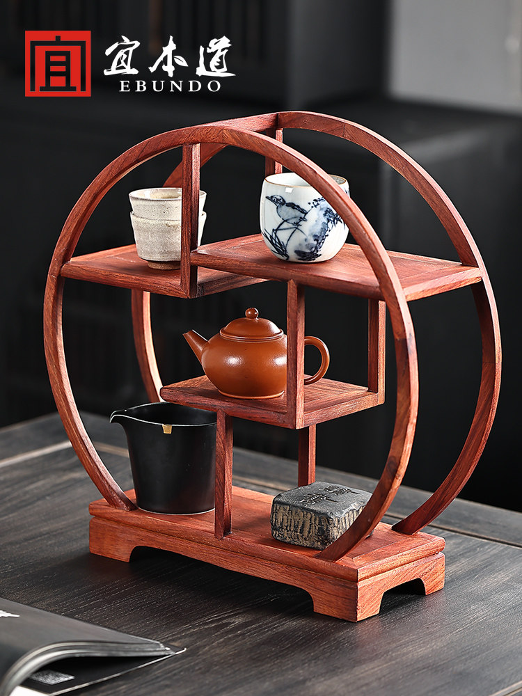宜本道实木中式花梨博古架小号紫砂茶壶摆放架客厅现代展示置物架