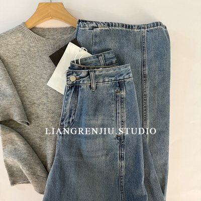 高腰直筒水洗百搭牛仔裤