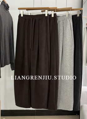 巨软糯店主推荐!舒适双面绒感摩卡糯叽叽长裤弯刀休闲裤2688B13R