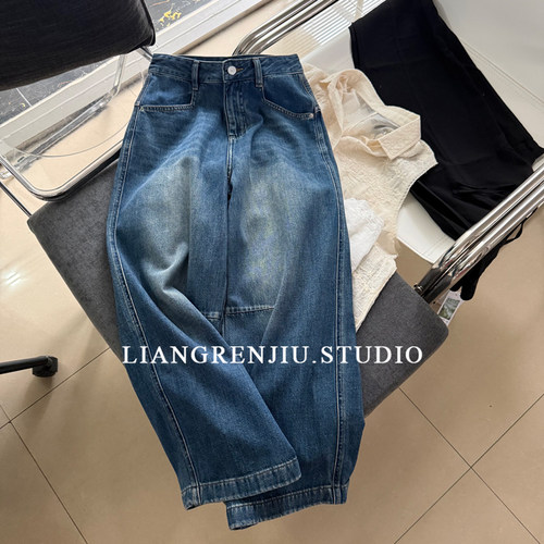 专G品。100棉。宽松日系宽裤腿高腰柔软酷酷的九分牛仔裤2608D
