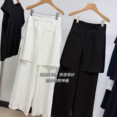 公司货。亚麻。天丝。屁帘新款 显瘦遮肉直筒韩版休闲裤2659MR