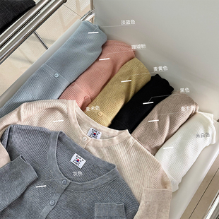 自留款~轻薄柔软圆领韩系多色春夏开衫针织衫。易消耗看直播C