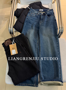 植绒厚实。四面弹。高腰直筒两色优质高货牛仔裤68031D