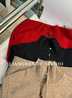 原创公司。高品质半拉链立领针织无袖上衣厚实针织马甲11591ER