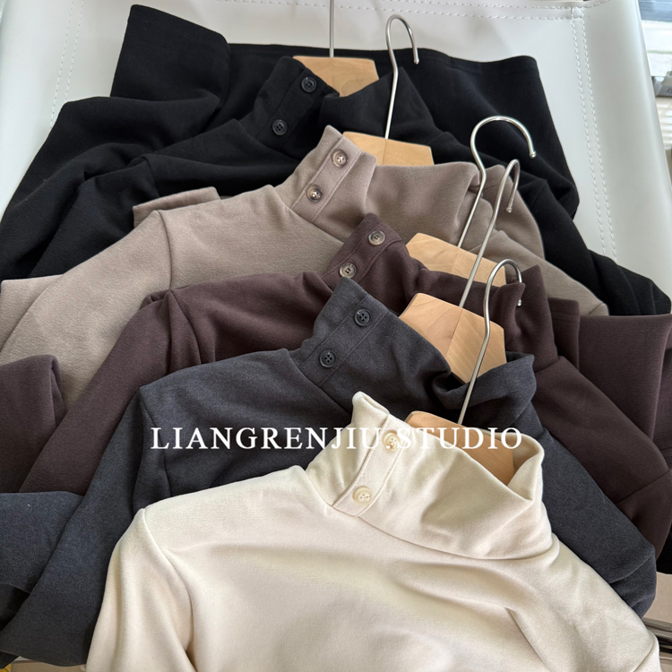 高领纯色百搭长袖打底衫