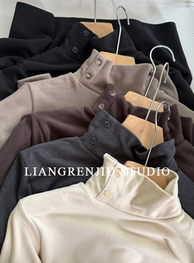 推荐！做几年了！蚕丝羊毛细腻柔滑高领冬季T恤打底衫2518B1R