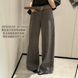 999DR 秋冬厚实牛仔裤 加绒加厚 宽松白标高货