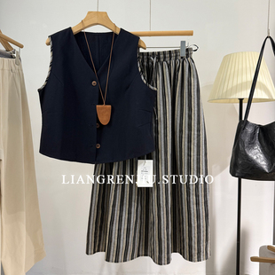 5050AR 条纹半身裙两件套套装 公司剩 优雅文气麻感马甲