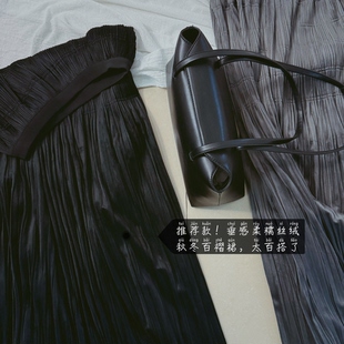 推荐公式工具裙。丝绒垂感免打理柔糯百褶秋冬半身裙802B