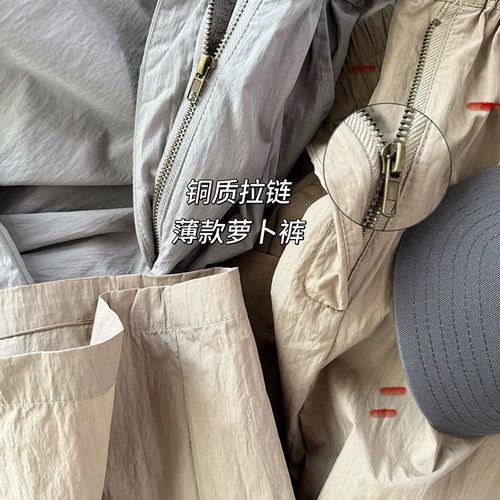 DBD正品。铜拉链质感萝卜裤宽松春夏薄款休闲裤10167CR