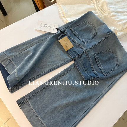薄的。夏天穿的。直筒微喇。面料超舒适 牛仔裤8539L