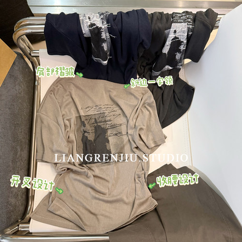 各种时髦元素！显身材！面料也好炸了短袖T恤。品牌涵米亚32103A