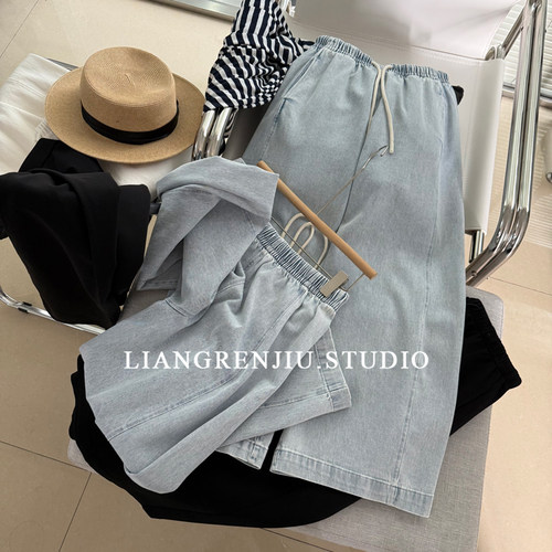 99棉.好面料.宽松大裤腿直筒八九分遮肉清新松紧腰牛仔裤2602B13R